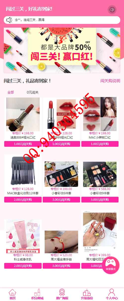 1560829940896282.jpg 1.jpg