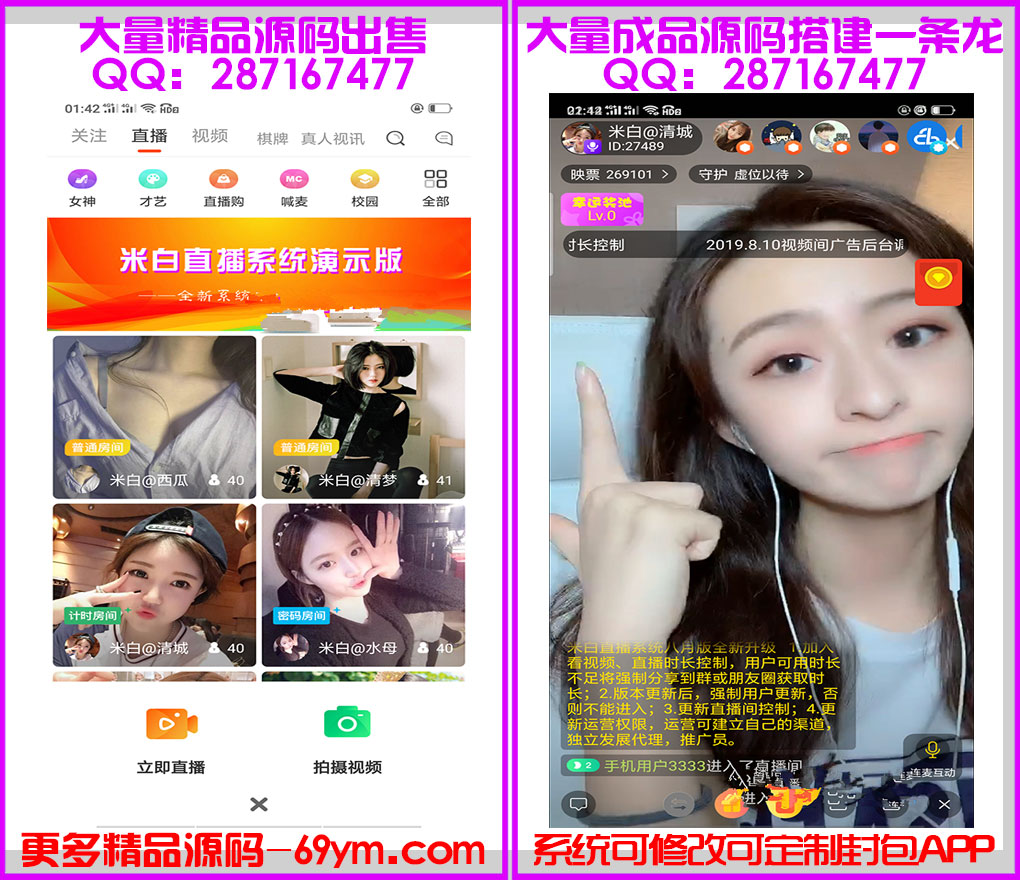 1587367118474853.jpg 01.jpg