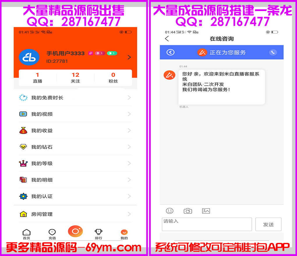 1587367127653966.jpg 04.jpg