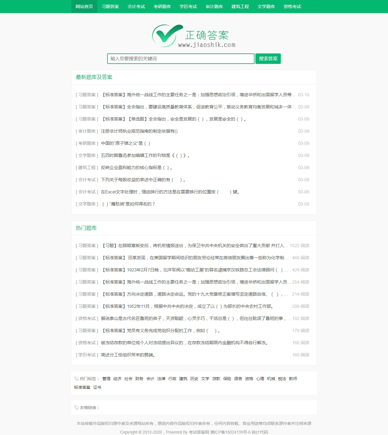 1617609929820607.jpg 1.jpg