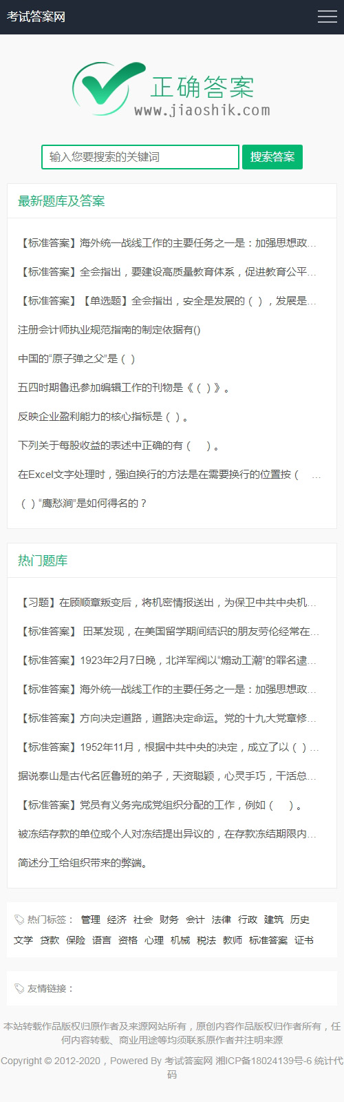 1617609947200503.jpg 2.jpg