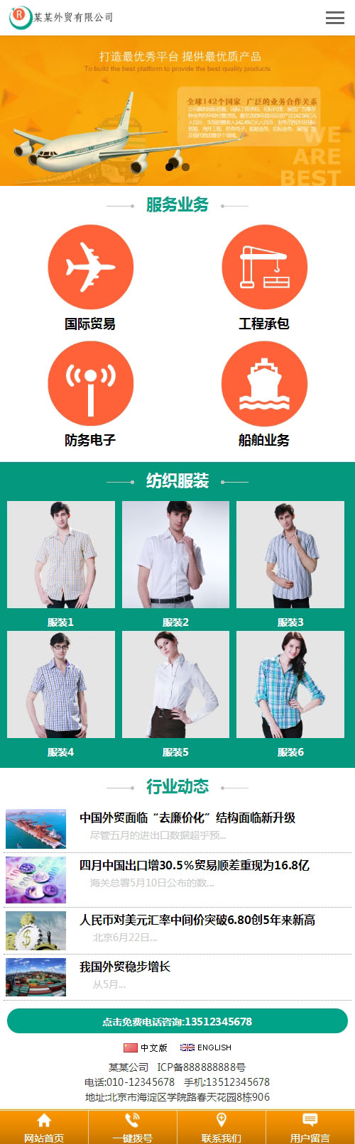 1621237933457461.jpg 2.jpg