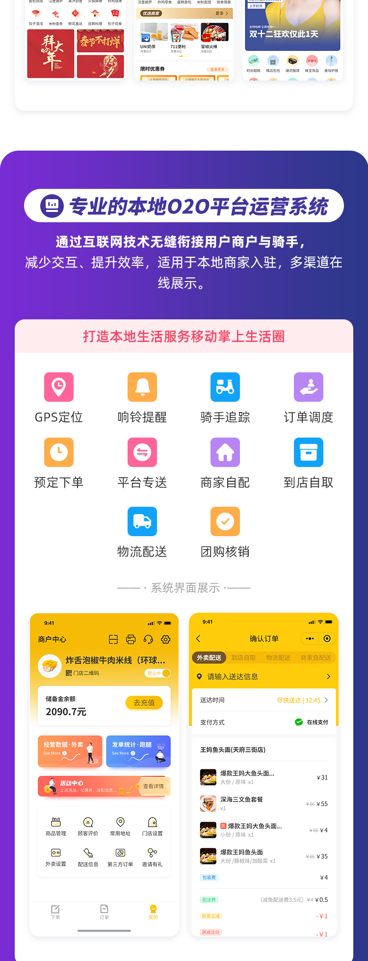 微信图片_20210722095340_03.png