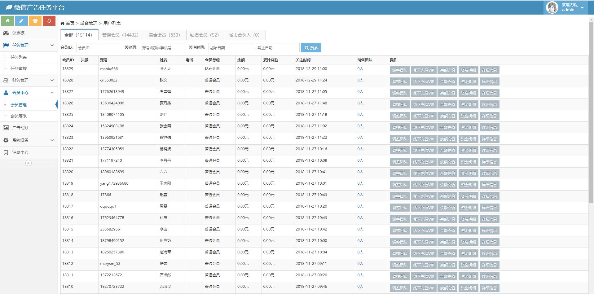 1629948297722721.jpg 199.jpg