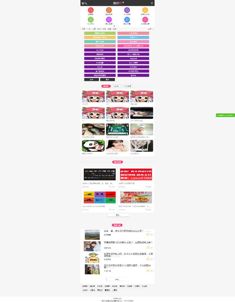 1539912971750645.jpg 1.jpg