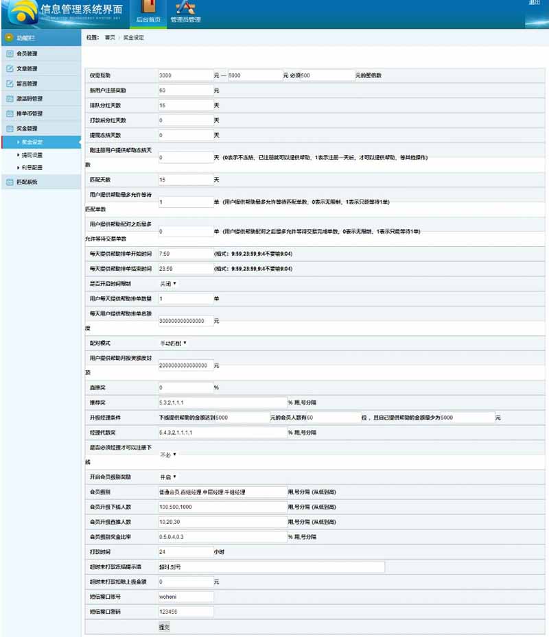 1544789793186959.jpg 2.jpg