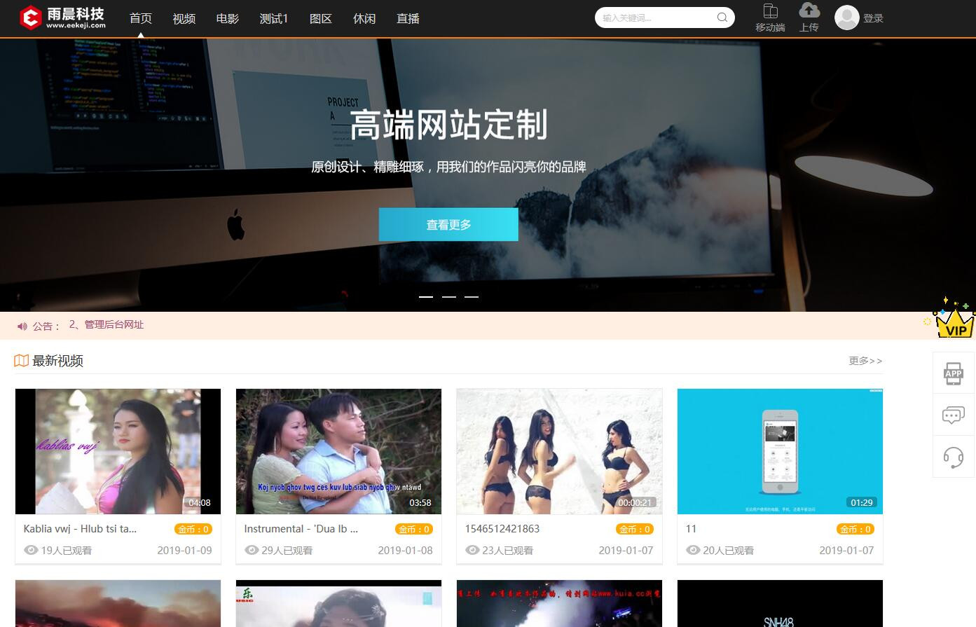 1547512360914785.jpg 1.jpg