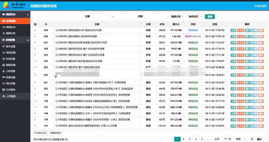 1547795570543924.jpg 3.jpg