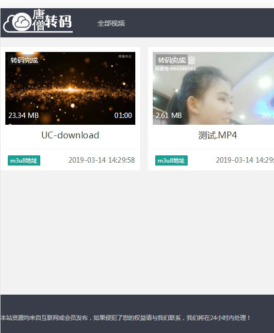 1552631726366079.jpg 1.jpg