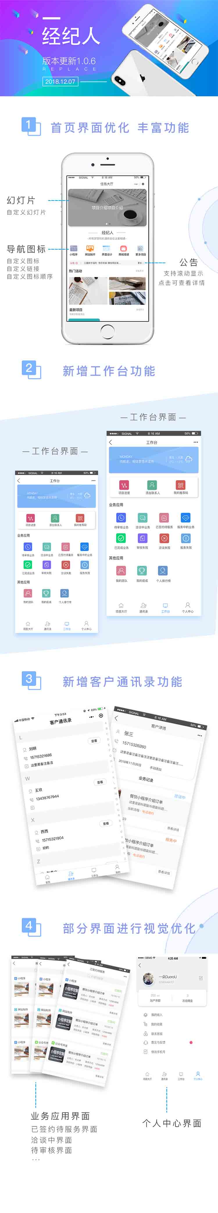 1554860644457431.jpg 2.jpg