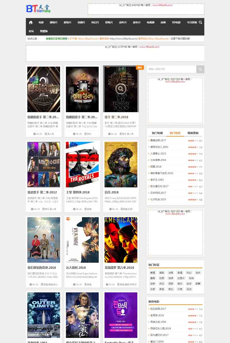 1557476433202552.jpg 1.jpg