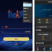 多币种交易所源码-token多币种钱包理财量化带驻入商城-多语言230个国家新版本token钱包源码ADPP源码