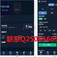 多币种交易所源码-区块链交易所BTC ETH交易所源码法币币币合约杠杆,挖矿,理财,奖励制度,黑白切换多国语言营业版