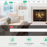 仿链家网房产网站源码|房产门户系统多城市版（thinkphp5+手机版）