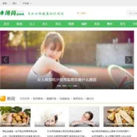 绿色薄荷网女性保健时尚健康养生图库资讯源码