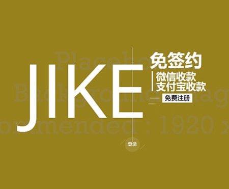 最新米粒个人免签支付即时到帐网站源码带APP监控源码实时生成二维码带轮询支付系统 米粒支付系统