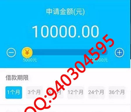 2019小额现金贷/款 借/贷app 网/贷 金融理财源码 提现码 钱包 收款码 仿给你花分期