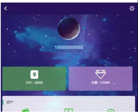 专业开发区块链系统分红系统直销系统持币生息系统可打包APP