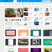 素材资源文章门户类织梦模板 资源素材教程类网站源码 站长资源素材教程类网站源码(自适应手机端)