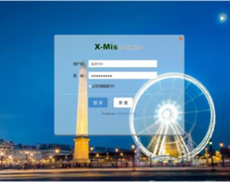 X-MIS官方版自主更新开发 ThinkPHP后台开发权限管理系统源码