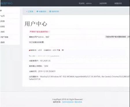 PHP微信二维码活码系统 微信活码自动换群 支持链接跳转自带多域名防封系统