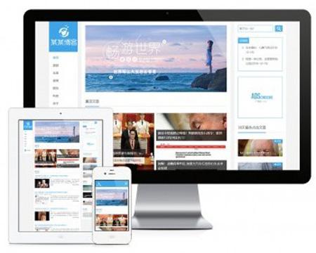 ThinkPHP自媒体文章博客类门户网站模板 响应式自适应手机端