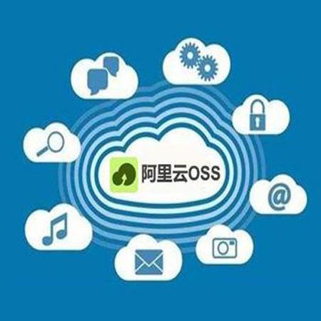 destoon7.0图片云存储-阿里云 七牛云OSS插件 destoon模板阿里云OSS对象云存储插件模块亲测有效附安装教程