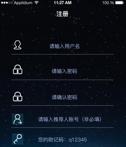 【热血英雄H5区块系统】开发版区块链H5原始前端与后端源码配详细的文档说明[附前端400M设计稿PSD源件]