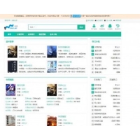 仿悟空追书程序PHP源码PTCMS内核聚合在线转码小说站程序带采集规则