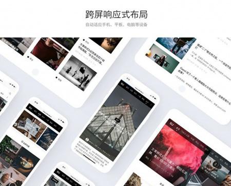 Cosy3.1.3 - 时尚简约博客自媒体类WordPress主题 - 最新去授权破解版