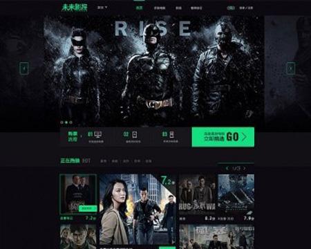 Thinkphp内核精美黑色视频影视电影网站源码