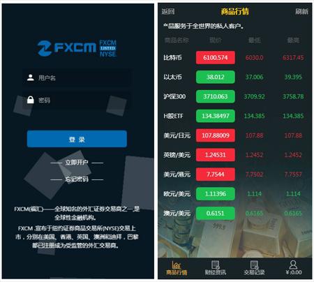 全新UI的微交易/时间盘 某公司二次开发的版本价值200元