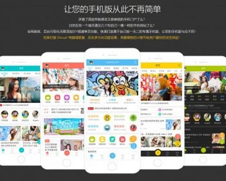 【全网首发】[价值2180]克米设计-APP手机版 v3.5 已破解无授权限制