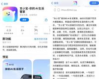 支付宝推出独立App，网友不淡定了......